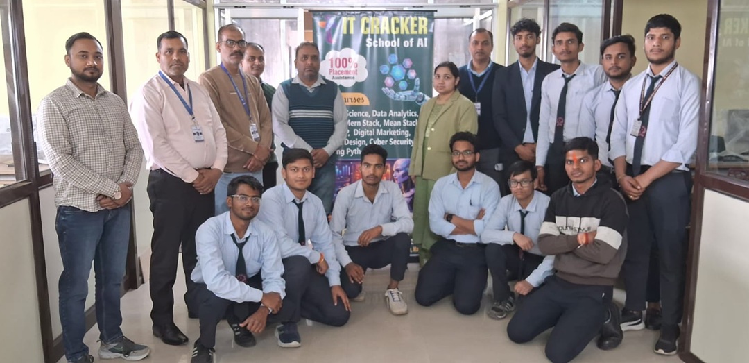 बी. एस. ए. (पी.जी.) कॉलेज, मथुरा में  कंप्यूटर साइंस एंड एप्लीकेशन विभाग द्वारा 