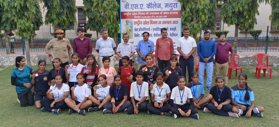 युवा कार्यक्रम एवं खेल मंत्रालय, भारत सरकार के निर्देशानुसार दिनांक 29 अगस्त 2023 को खेल दिवस के अवसर पर बीएसए महाविद्यालय में राष्ट्रीय सेवा योजना इकाई द्वारा मेजर ध्यानचंद को याद किया गया तथा उनके जन्मदिन के उपलक्ष में राष्ट्रीय खेल दिवस का आयोजन किया गया